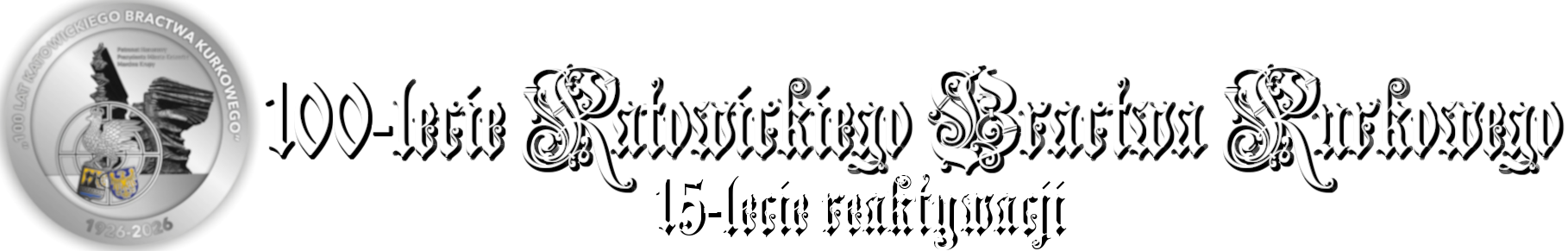 Katowickie Bractwo Kurkowe